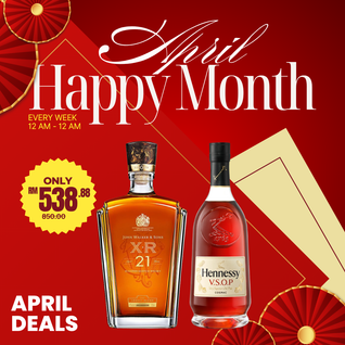 [BUNDLE] XR VSOP Bundle