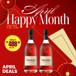 [BUNDLE] Hennessy Duo Bundle
