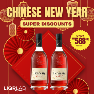 [BUNDLE] Hennessy Duo Bundle