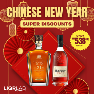 [BUNDLE] XR VSOP Bundle