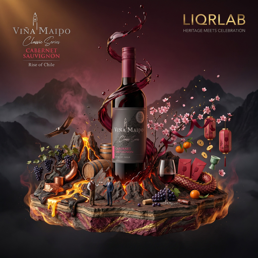 Vina Maipo Cabernet Sauvignon (750ml / ABV: 12%)