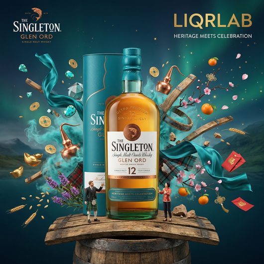 Singleton Single Malt (700ml / ABV: 40%)