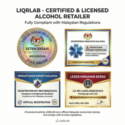 Hennesy VSOP X Lebron James (700ml / ABV: 40%)